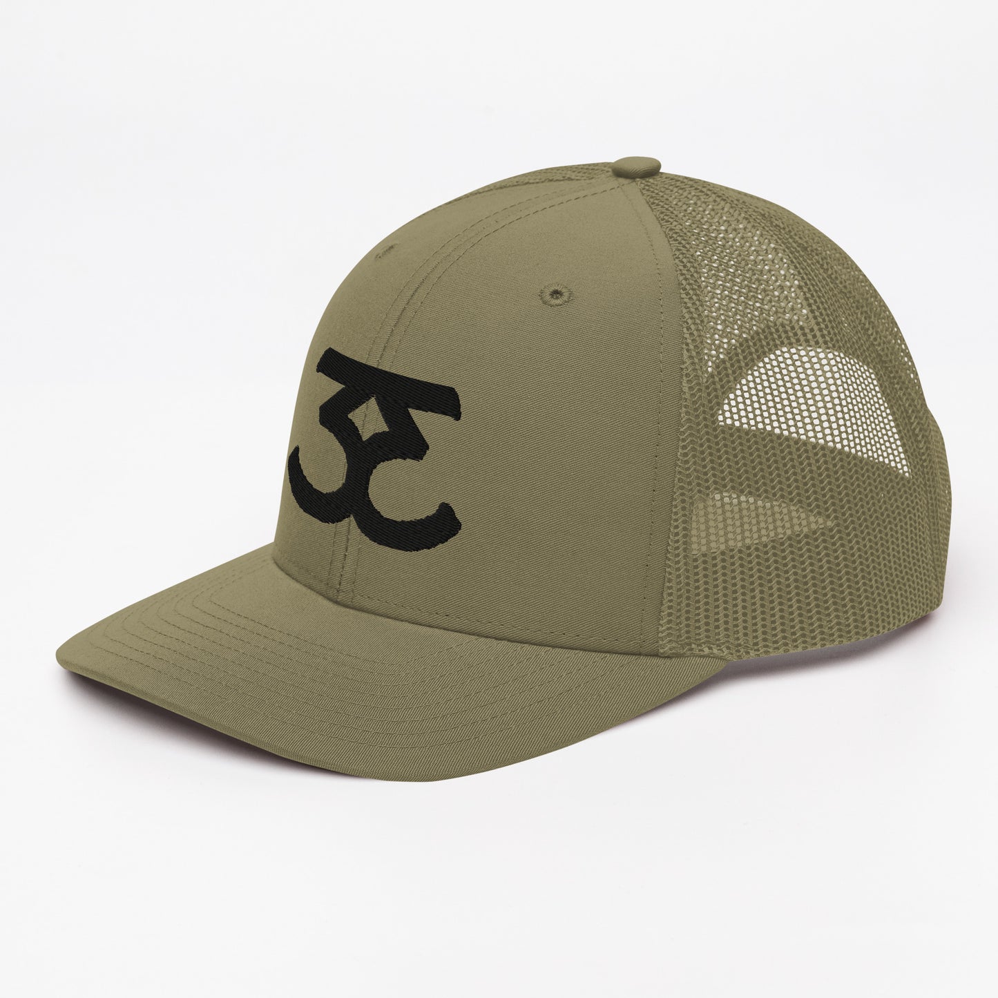 P33 Trucker Hat