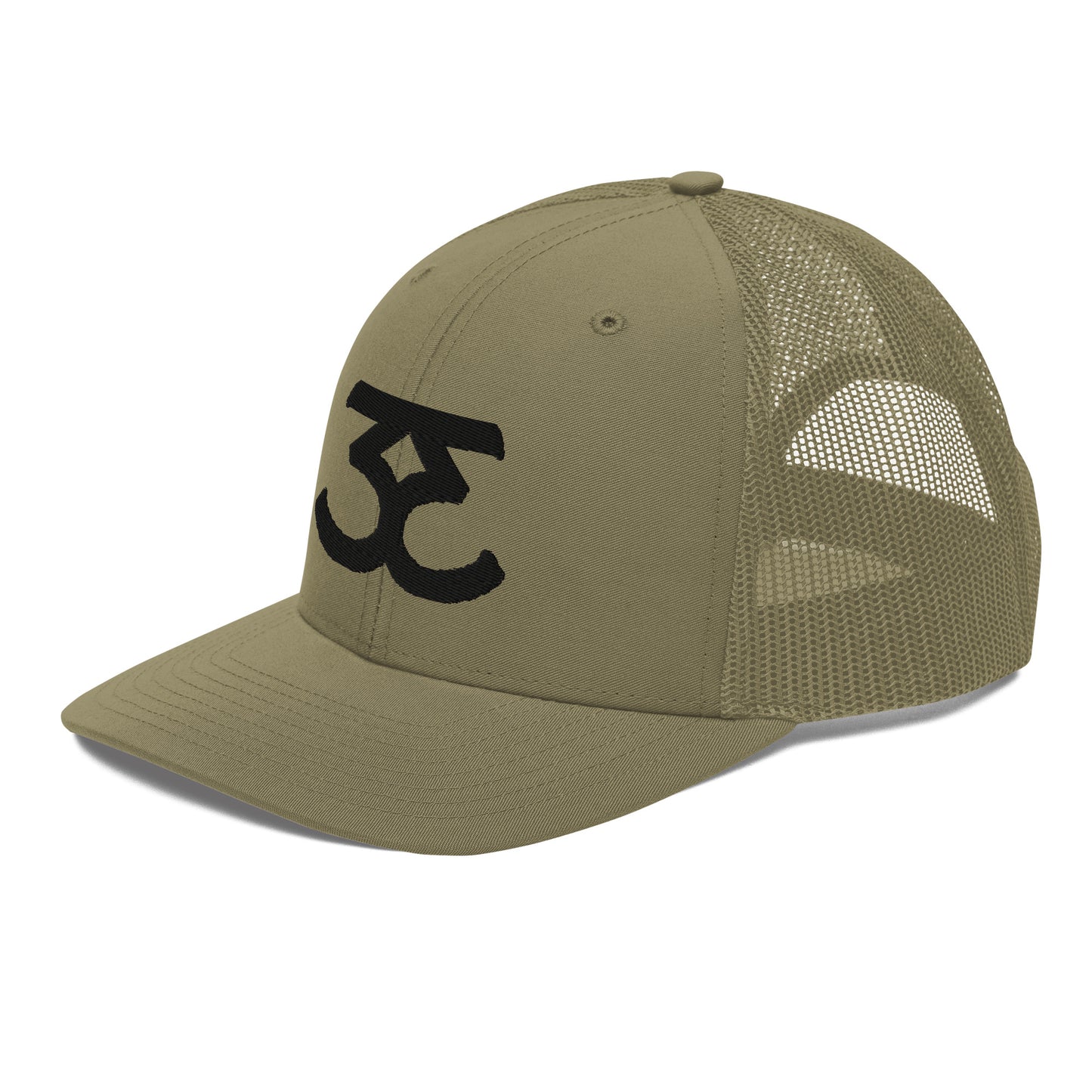 P33 Trucker Hat