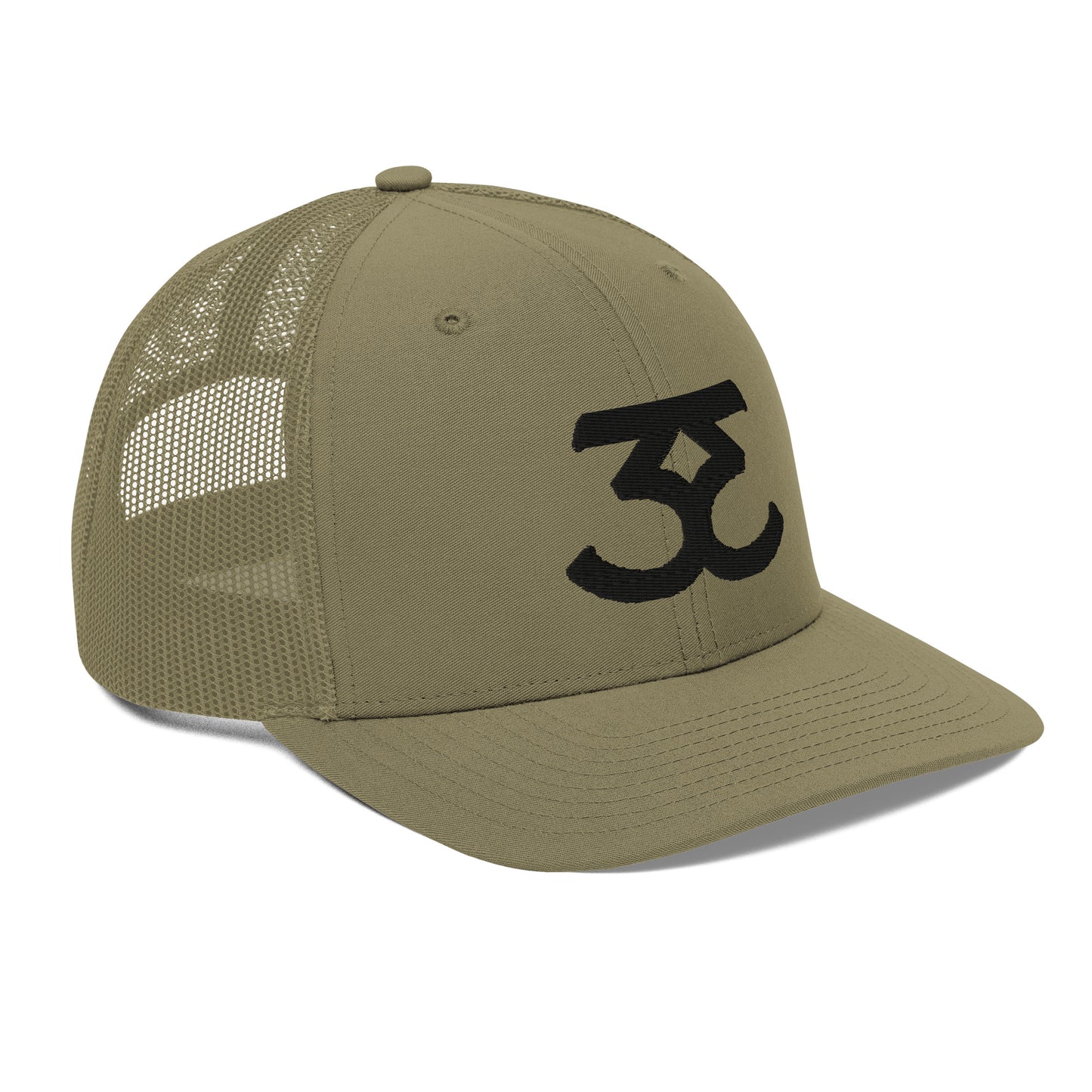 P33 Trucker Hat